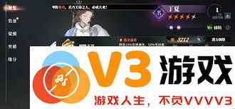 三国志幻想大陆2枭之歌丁夏阵容搭配攻略