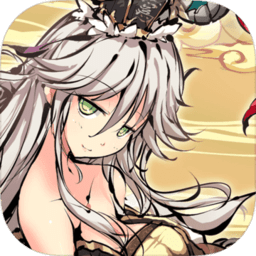 幻想神姬官方版