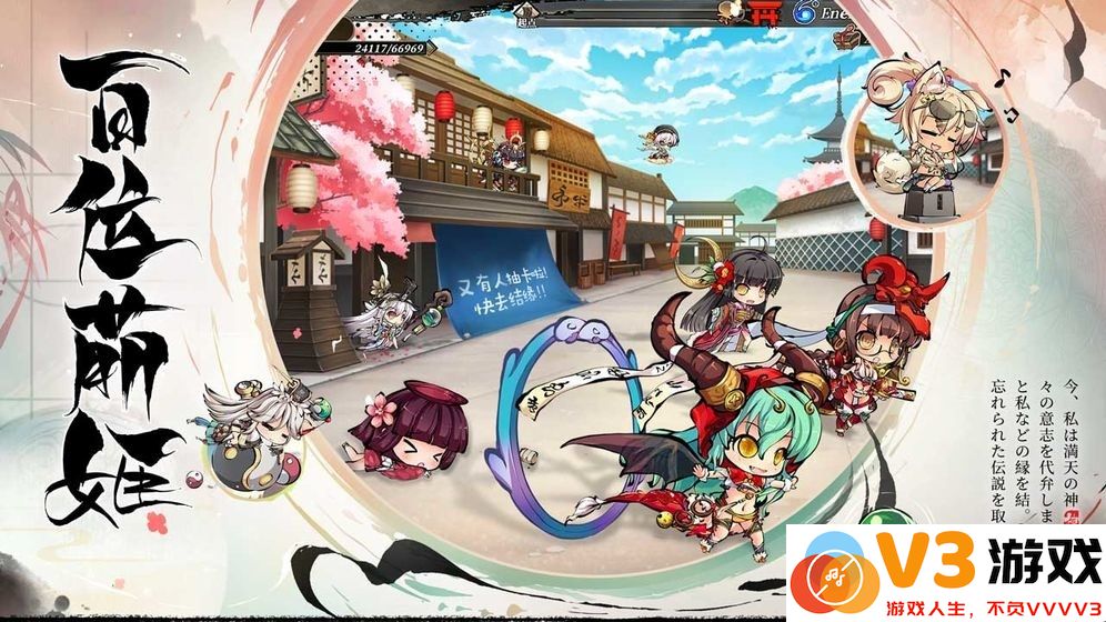 幻想神姬官方版 v2.0.0 安卓最新版 3