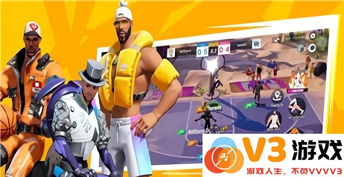 全明星街球派对手游官方版 v1.0.201999 安卓版 1
