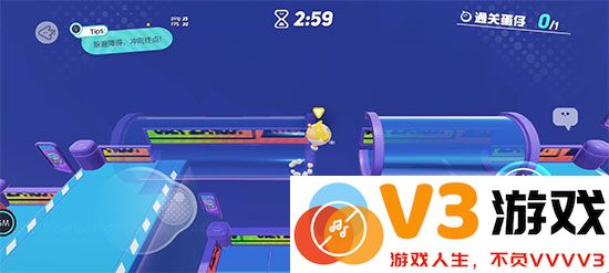 蛋仔派对游戏攻略