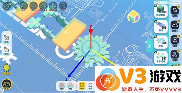 蛋仔派对游戏攻略