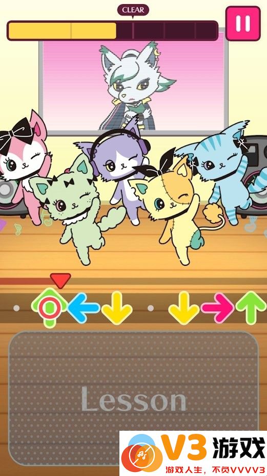 beatcats官方粉丝俱乐部 v1.0.001 安卓版 1