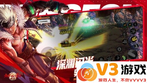 dnf手游正式服 v111.6.7.0 安卓最新版本 2