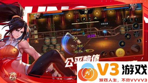 dnf手游正式服 v111.6.7.0 安卓最新版本 4