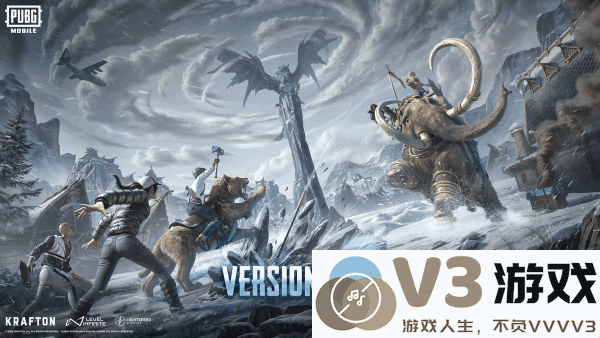 刺激战场云游戏版本下载