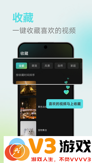 麦萌短剧app官方版 v2.1.4 安卓版 1