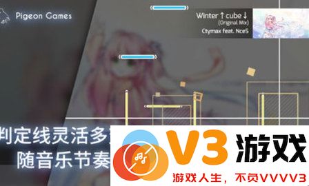 菲格罗斯测试版 v3.12.0 安卓版 1