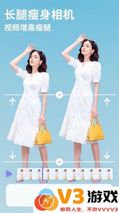 prettyup视频人像美化app v5.2.2.1 安卓版 1
