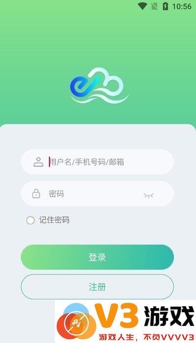 益邦智联(smartlink) v2.19.3.7 安卓版 2