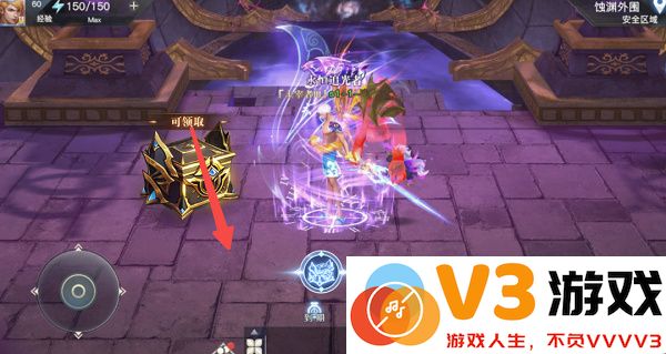 荣耀全明星最新版玩法攻略