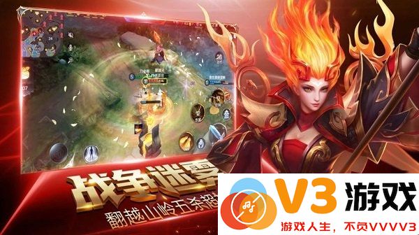 荣耀全明星最新版本 v1.4.0 安卓正版 1