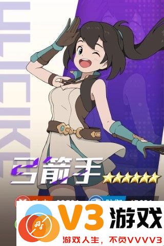 云海之下官方下载