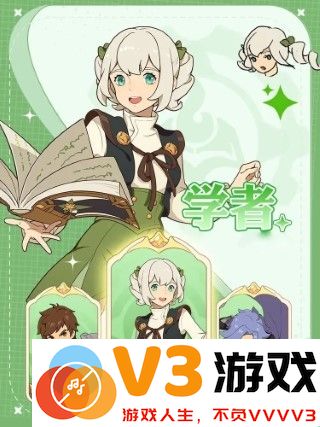 云海之下官方下载