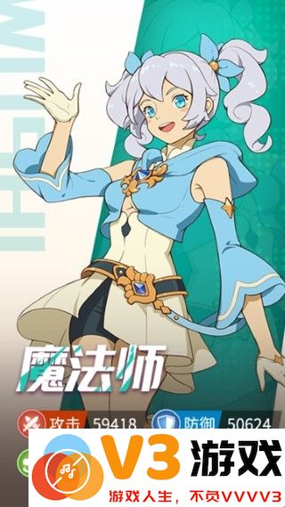 云海之下官方下载