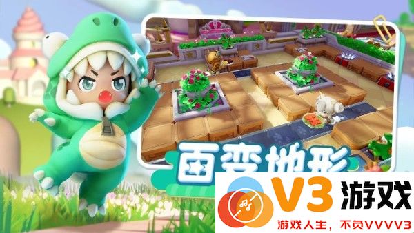 暴吵萌厨手游 v1.2.6 安卓版 0