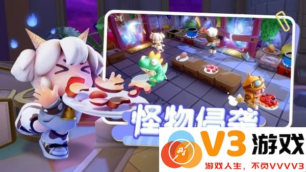 暴吵萌厨手游 v1.2.6 安卓版 3
