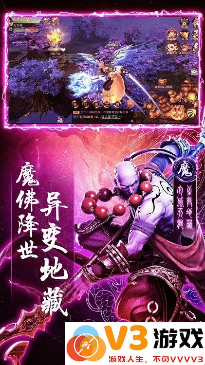 地藏打工人最新手机版 v1.5.0 安卓版 0
