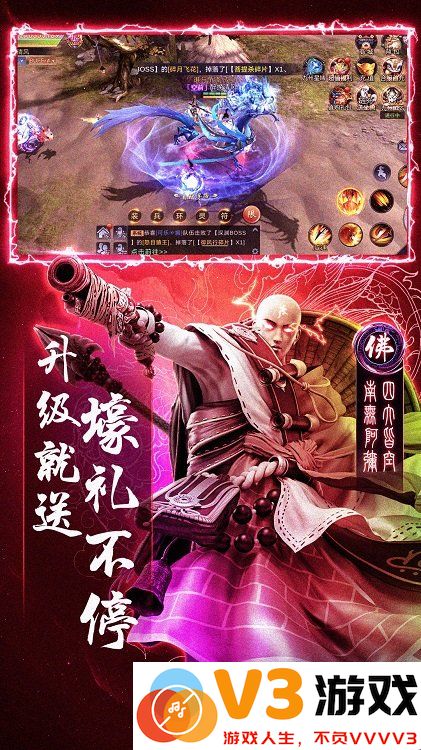 地藏打工人最新手机版 v1.5.0 安卓版 2