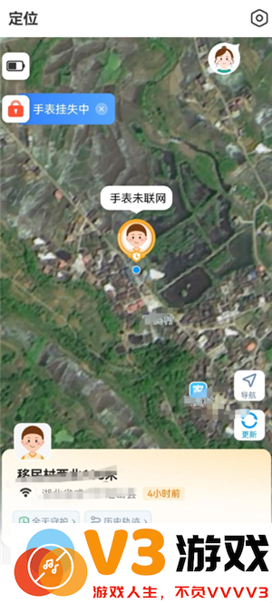 小天才电话手表丢了怎么找回来 小天才电话手表丢了关机了还能找到吗