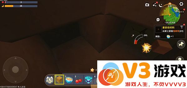 九游版迷你世界攻略