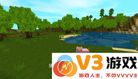 九游版迷你世界攻略