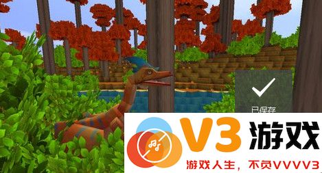 九游版迷你世界攻略