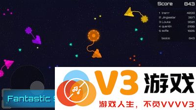 连枷飞机大乱斗apk v1.1.3 安卓版 4