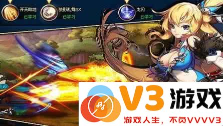 全民炫斗免费版 v2.1.3 官方安卓版 0