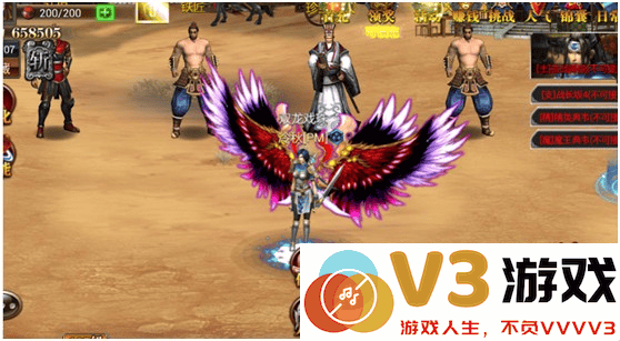 真三国快打手游羽翼时装详解