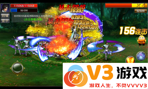 真三国快打最新版赚钱秘籍攻略