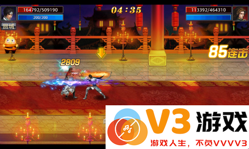 真三国快打最新版赚钱秘籍攻略