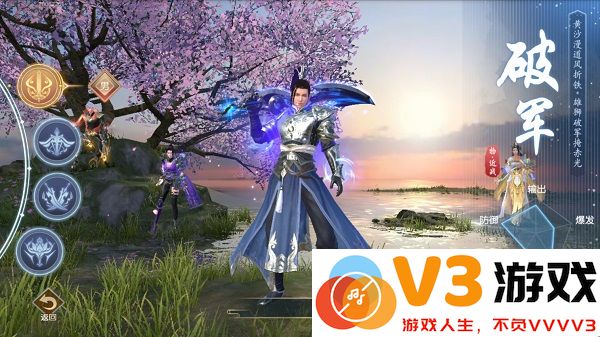 远征2特色玩法攻略大全
