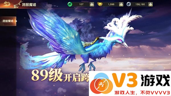 远征2特色玩法攻略大全