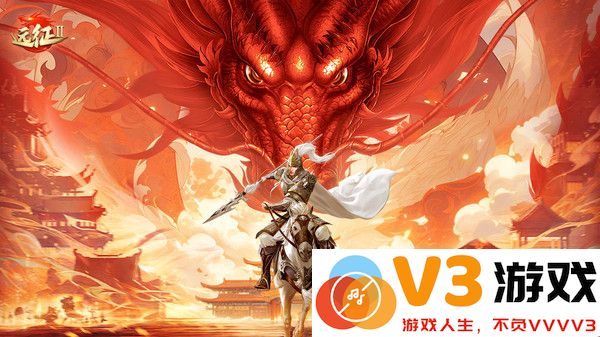 远征2手游官方版 v1.73.1 安卓最新版本 0