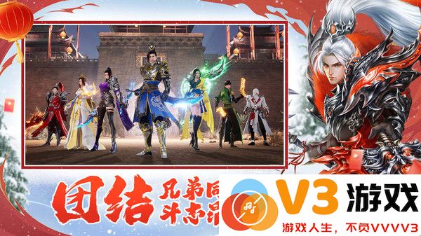 远征2手游官方版 v1.73.1 安卓最新版本 3