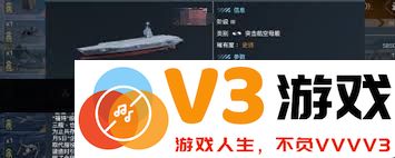 如何挑选现代战舰商店装备的终极指南