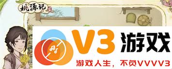 桃源记2前期游玩指南：开启你的桃源之旅