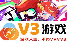 探秘盲盒派对梅尔家用喷火枪的技能与乐趣