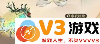 探索混沌之境：如何在寻道大千中驾驭神兽犴祖
