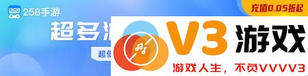掌握《桃源记2》人口增长的技巧与策略