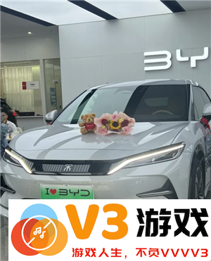 比亚迪预约试驾官网入口 比亚迪预约试驾后就可以直接过去吗