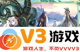 探索踏风行仙界的奇幻旅程
