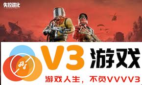 失控进化石斧的惊人用途与探索