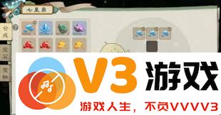 揭开桃源记2中水晶获取的神秘面纱