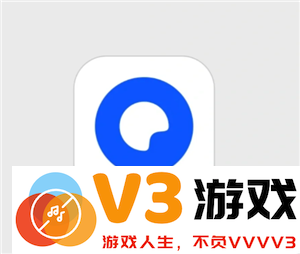 夸克网页打不开怎么办 夸克网页打不开解决方法