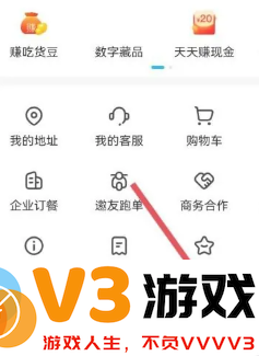 饿了么食安理赔怎么申请 饿了么食安理赔赔多少钱