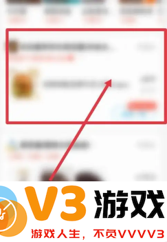 饿了么食安理赔怎么申请 饿了么食安理赔赔多少钱