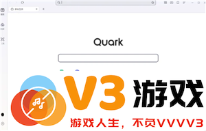 如何进行夸克网页版设置以及如何下载文件到本地的详细步骤