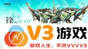 交错战线锋流机神技能深度解析